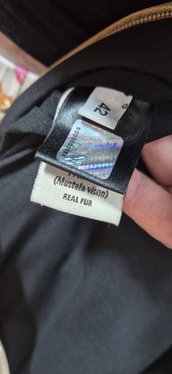 Шуба из норки