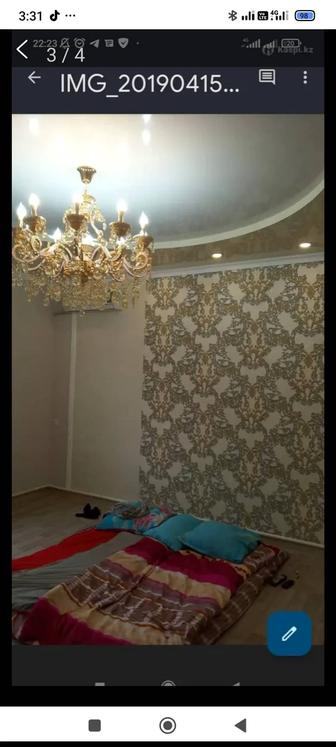 Ремонт квартир