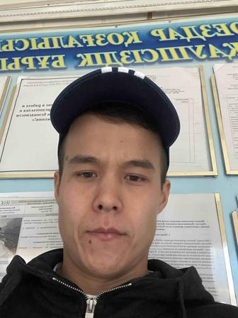 Железнодорожник