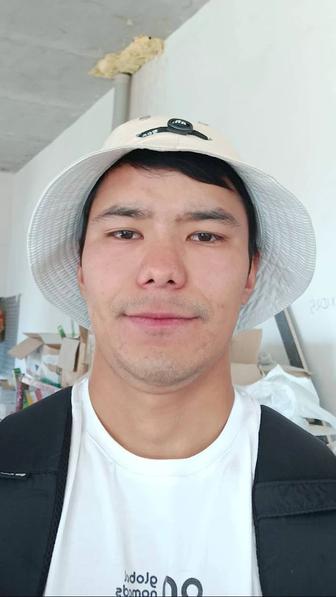 Курьер