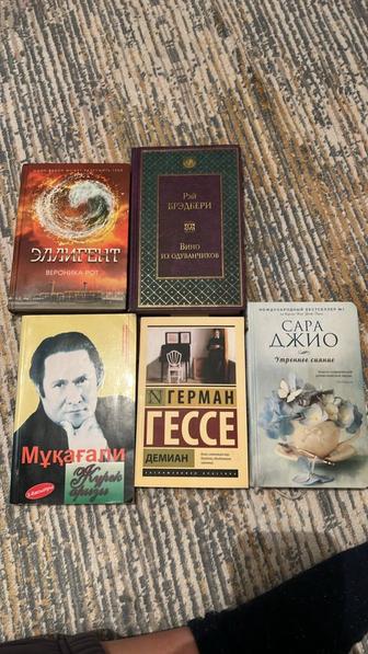 Продам книги