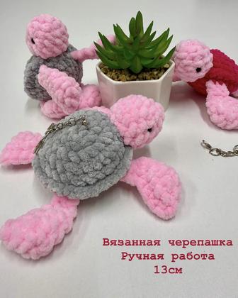 Вязанные черепашки