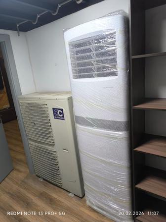 Кондиционер Almacom