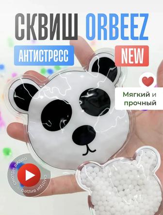 Игрушка - СКВИШ