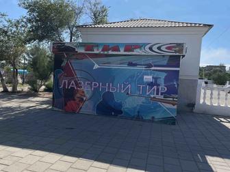 Продам электронный лазерный тир