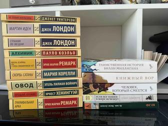 Продаю книги