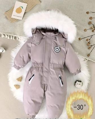 Детский комбинезон