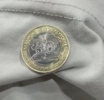 100тг коллекционный