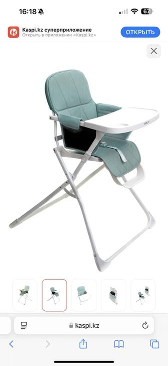 Стульчик для кормления
