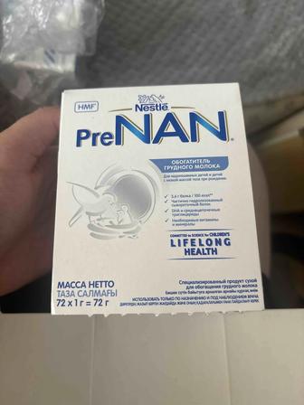 Продам обогатитель грудного молока Pre NAN