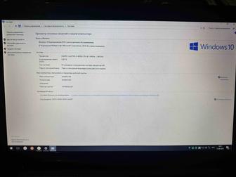 Ноутбук LENOVO