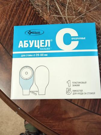 Продам каллоприемники