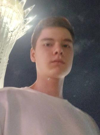 Разнорабочий