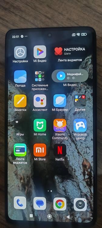 Xiaomi 11t