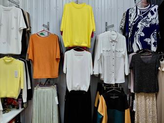 Продажа женских кофточек.