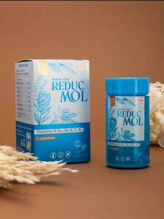 Капсулы для похудения Reducmol (60шт) , производства Сингапур