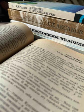 Книги (много, дешево)