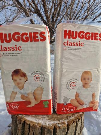 Подгузники Huggies Classuc размер 3,4,5