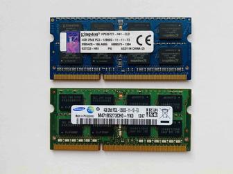 ОЗУ 4Gb DDR3 Kingston, Samsung.