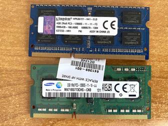 ОЗУ 4Gb DDR3 Kingston, ОЗУ 2Gb DDR3 Samsung.