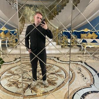Официант