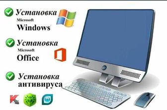 Установка Windows