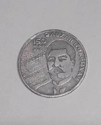 Продается коллекционные монеты