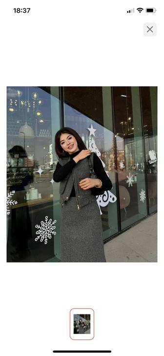 Женская двойка