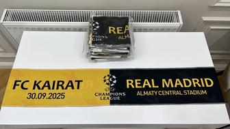 Продам шарфы Кайрат Реал