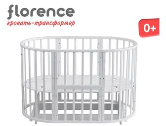 Кровать-трансформер