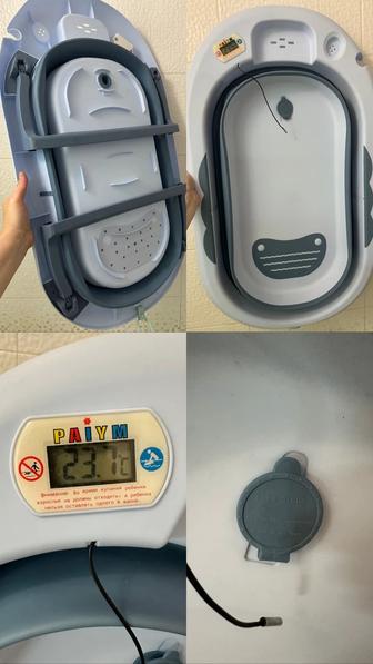 Продам детскую складную ванночку