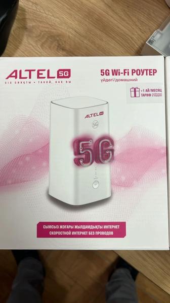 Продам роутер Алтел 5g