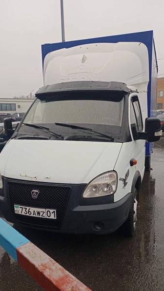 Грузоперевозки