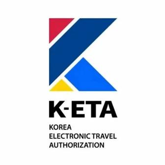 Услуги по оформлению K-ETA