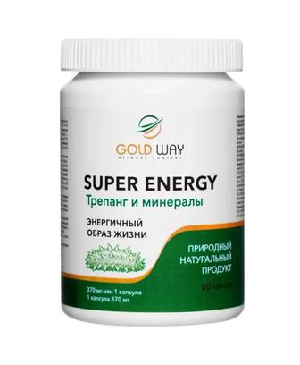 Бад GOLD WAY SUPER ENERGY