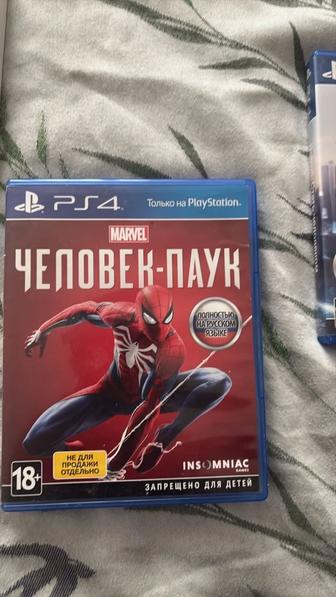 Игровые диски ПС