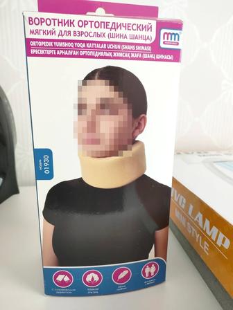 Детский Шина бандаж на шейный отдел