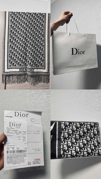 Шарфы от Dior