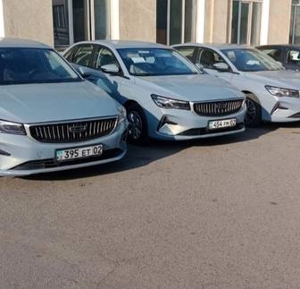 geely emgrand в аренду джилли