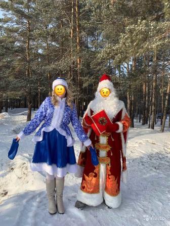Прокат костюмов Дед Мороз и Снегурочка
