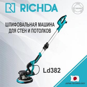 Шлифмашина жираф аренда ССарайшык 34