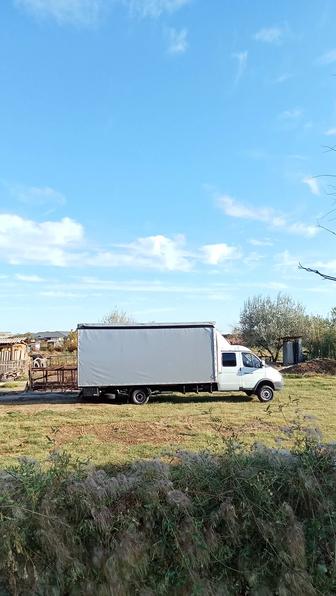 Грузаперевозкии