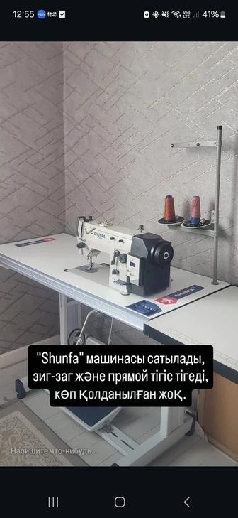 Продам машинку
