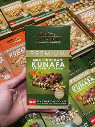 Дубайский шоколад 150гр. Оптом.