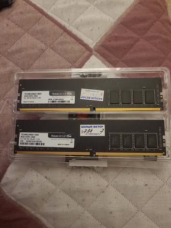 Продам оперативную память DDR4, 2x8