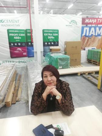 Охранник
