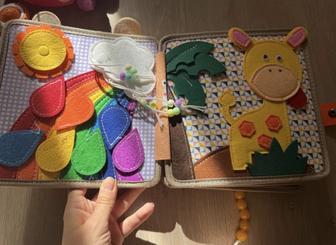 Детские игрушки книга