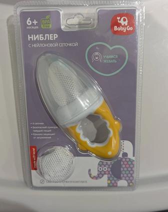 Ниблер новый