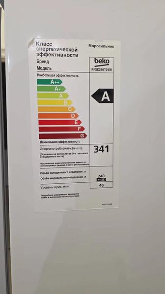 Продам морозильную камеру