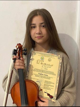 обучение игре на скрипке